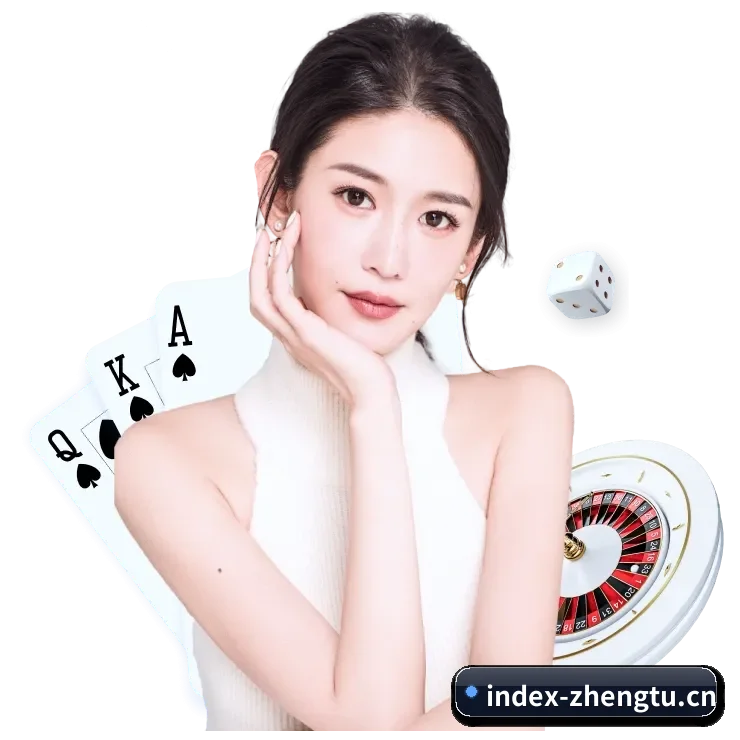 征途国际 APP | zhengtu